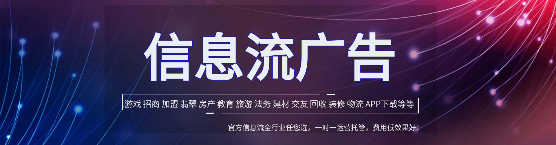 淮上sem怎么做